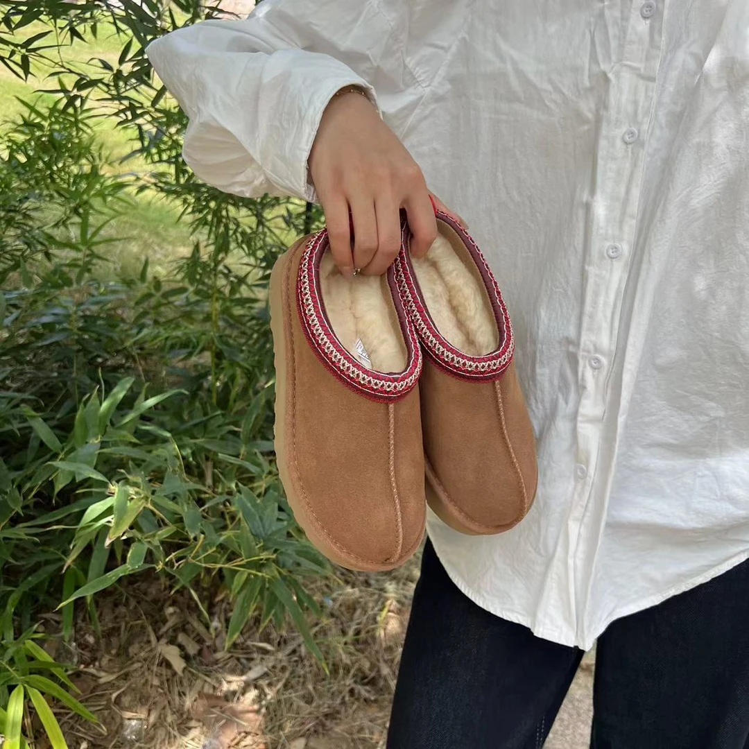 DR【厚底民族风】厚底民族风同款时尚雪地靴羊皮毛一体