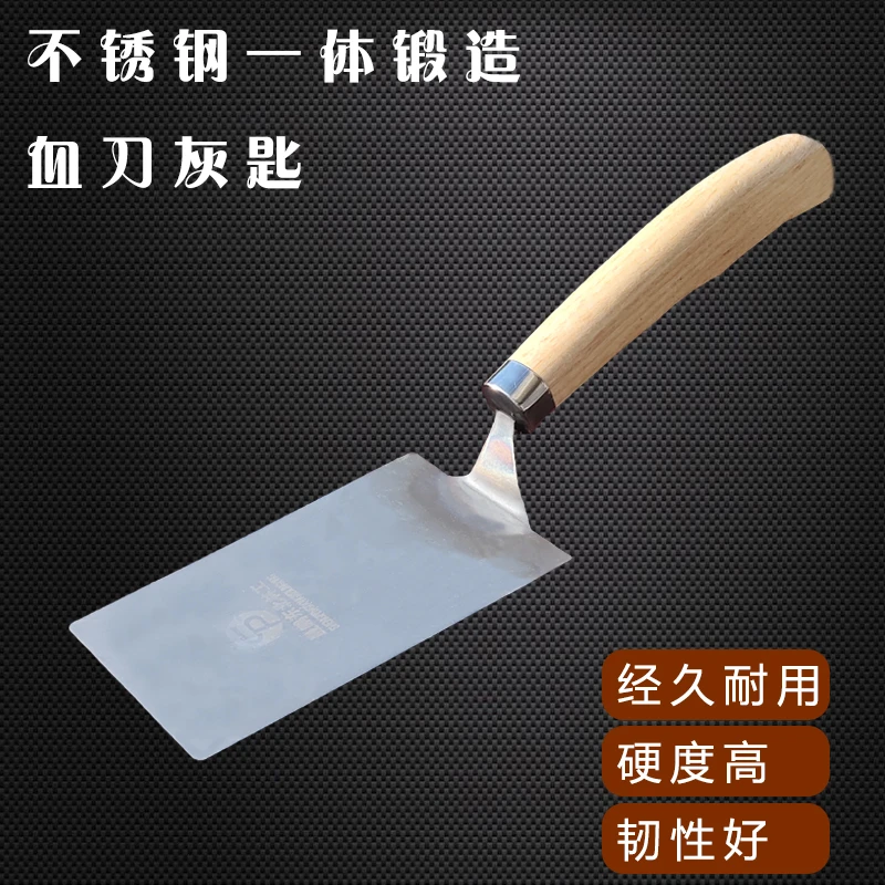 晟鹏东北林工新款不锈钢一体皿刀抹刀瓦工抹泥刀小灰铲抹灰刀A