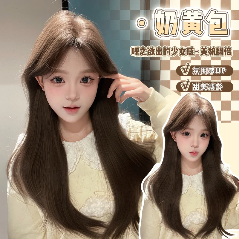 【奶黄包】冷棕色百搭减龄可爱网红人鱼卷lolita整顶假发