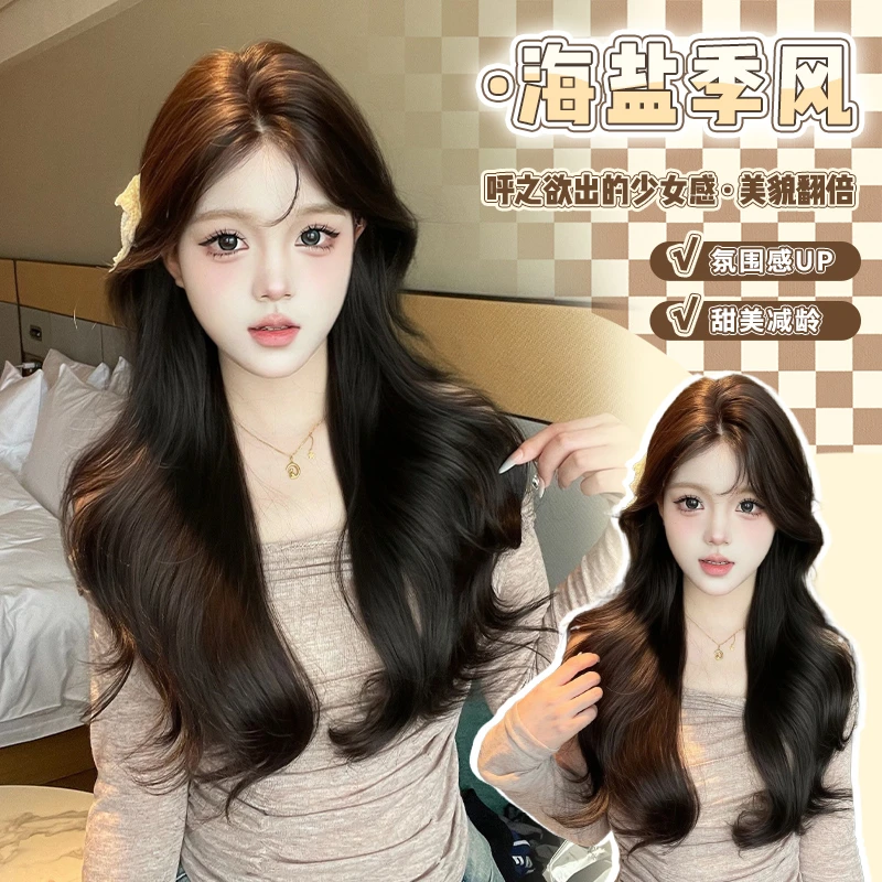 【海盐季风】黑茶色小额蕾丝中分御系自然逼真大蛋卷全头套假发