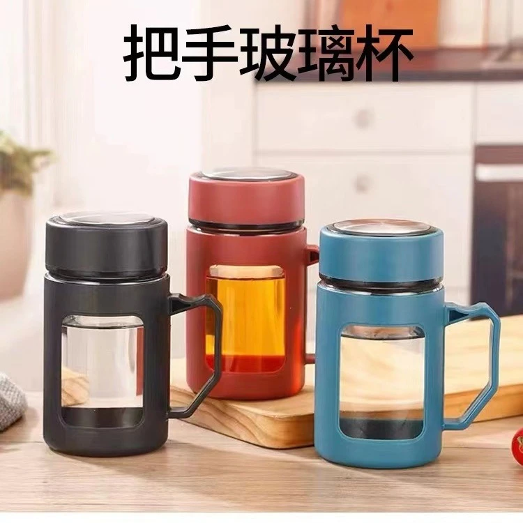 简约风马克杯 男女办公室防烫带把手玻璃茶杯 耐热玻璃商务把手杯