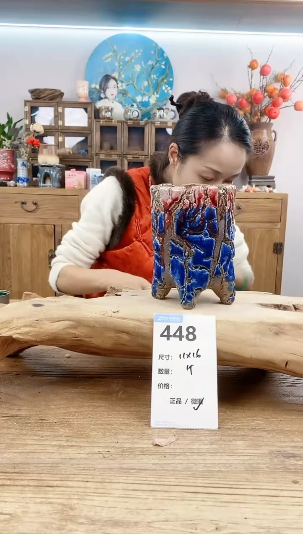 【闪购商品】陶瓷15cm以下448