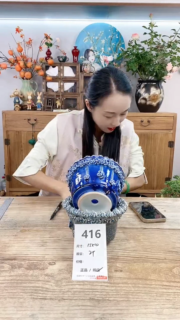 【闪购商品】红陶20CM以下416