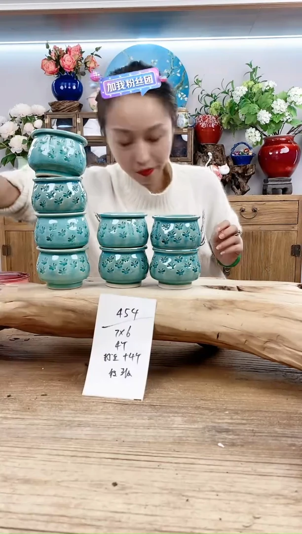 【闪购商品】红陶15cm以下454