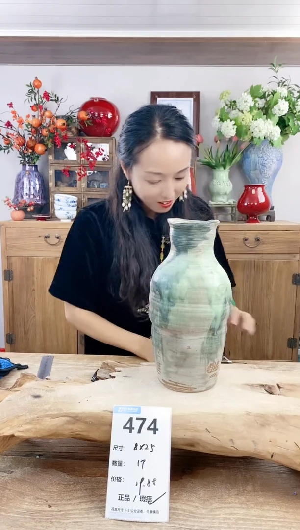 【闪购商品】陶瓷20CM（含）-50CM（不含）474