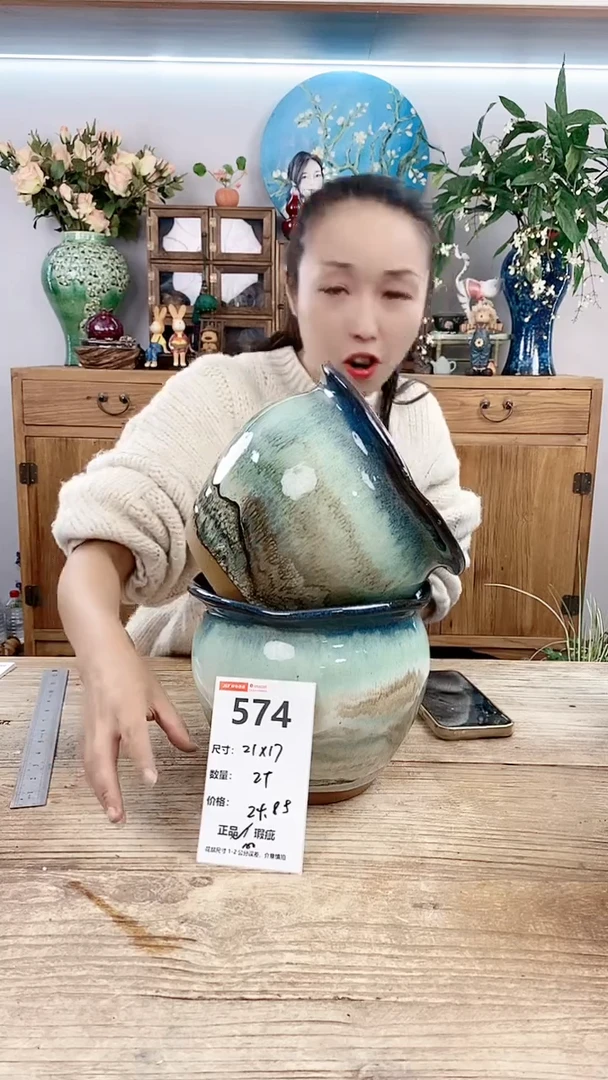 【闪购商品】红陶20CM以下574