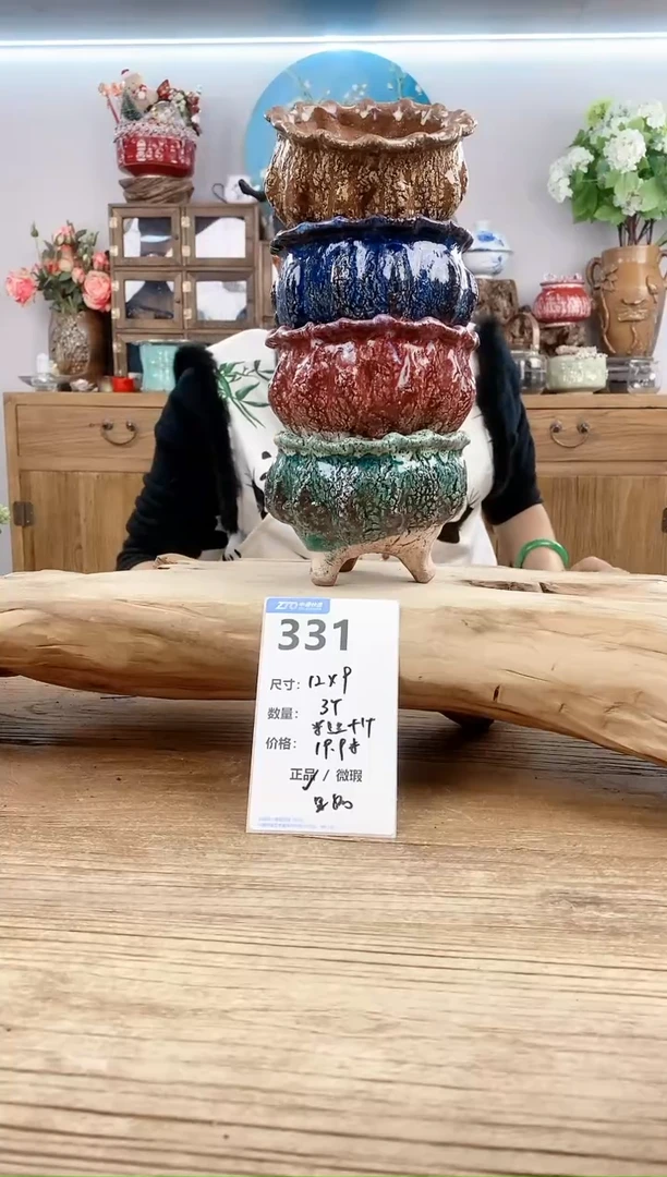 【闪购商品】陶瓷15cm以下331