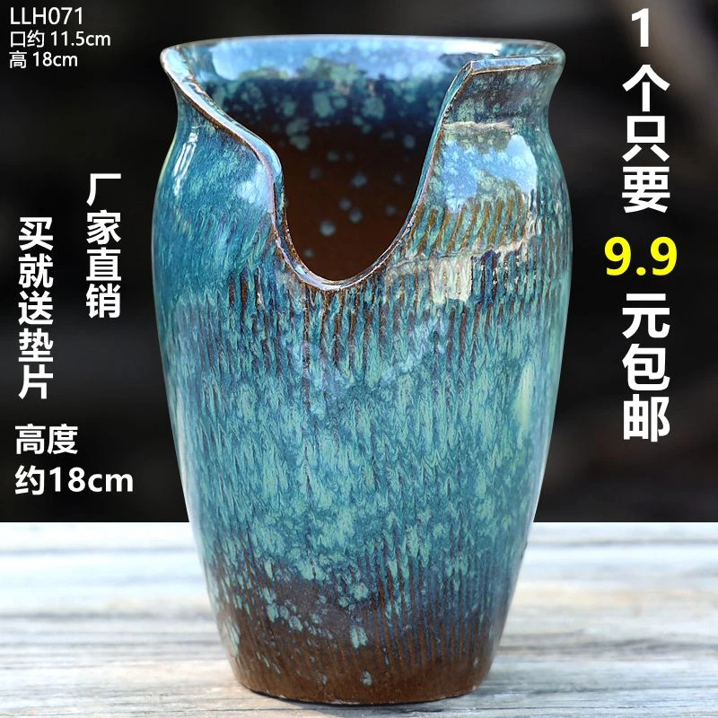 多肉花盆简约缺口老桩悬崖飘枝个性透气直筒高盆陶瓷盆清仓捡漏款