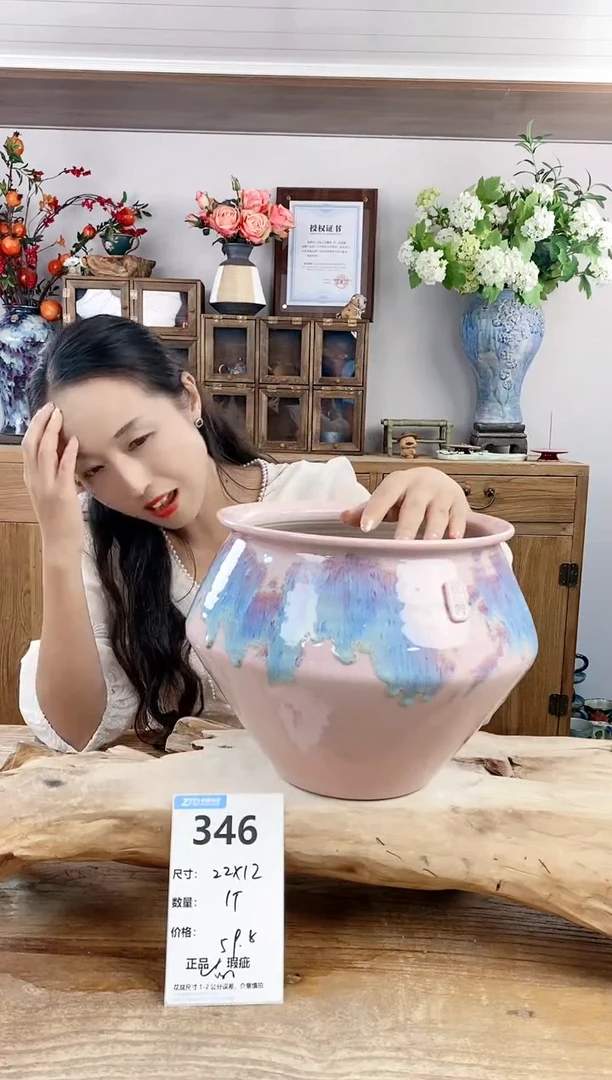 【闪购商品】陶瓷20CM（含）-50CM（不含）346