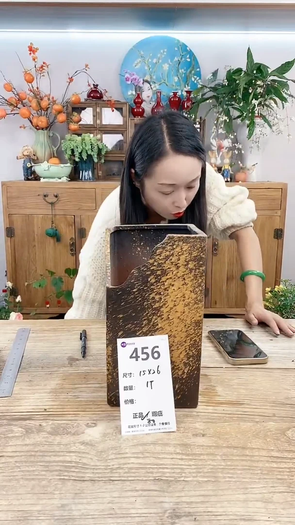 【闪购商品】红陶20CM以下456