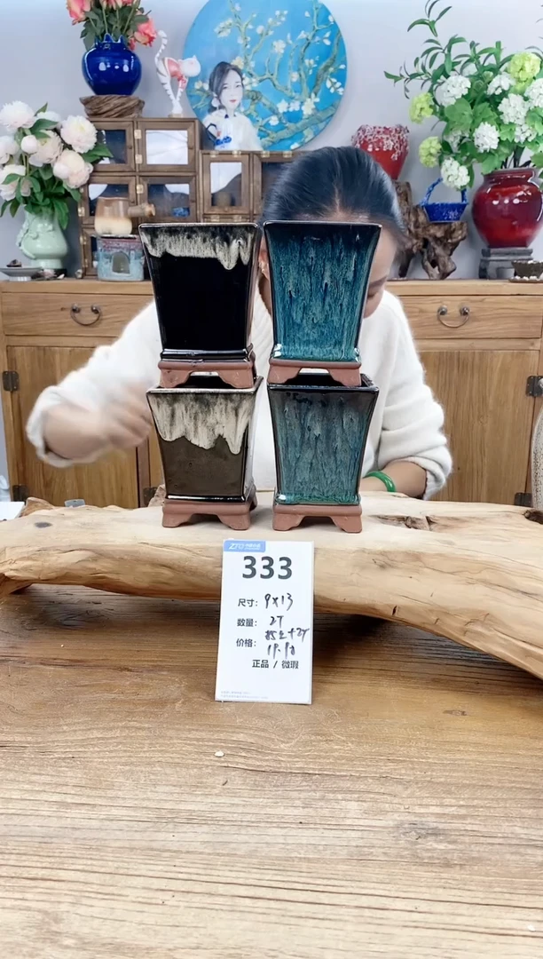 【闪购商品】红陶15cm以下333