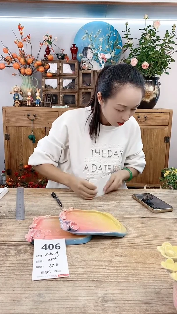 【闪购商品】红陶20CM以下406