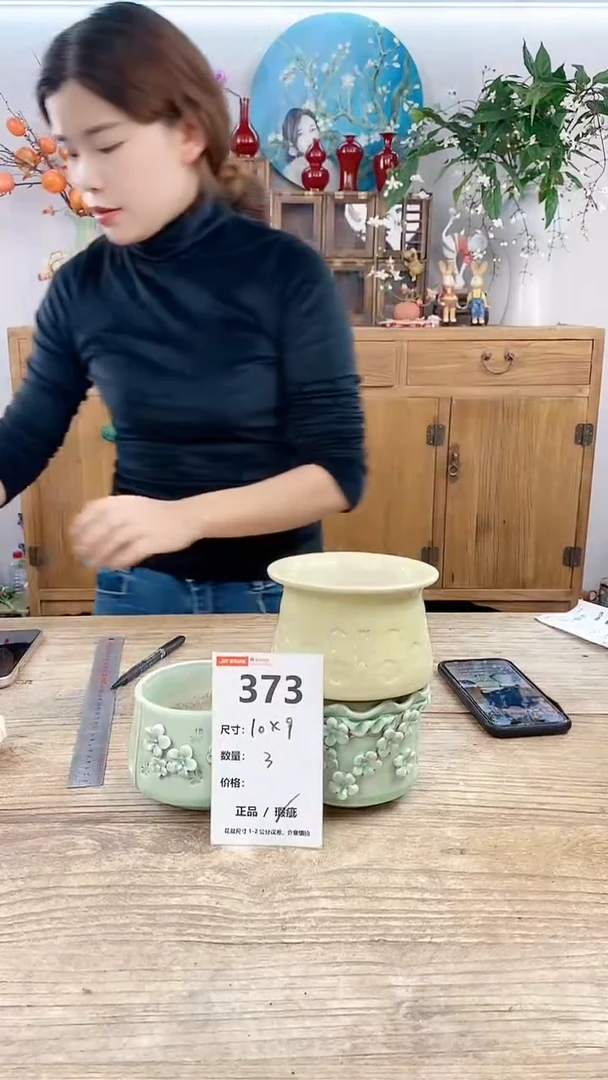 【闪购商品】红陶20CM以下373