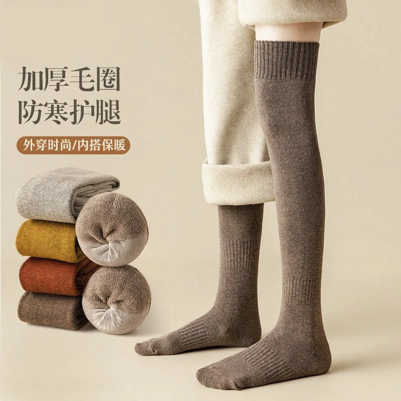 孕妇秋冬出行外穿膝袜保暖加厚JK小腿冬天ins潮