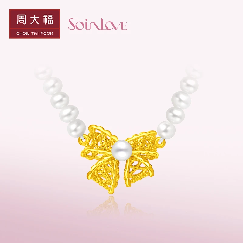 SOINLOVE「仙女星」轻奢优雅织梦足金黄金蝴蝶结珍珠项链@VR1193