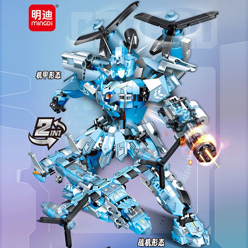 新款帅气军事歼击机坦克装甲导弹车双形态积木儿童玩具模型礼物男