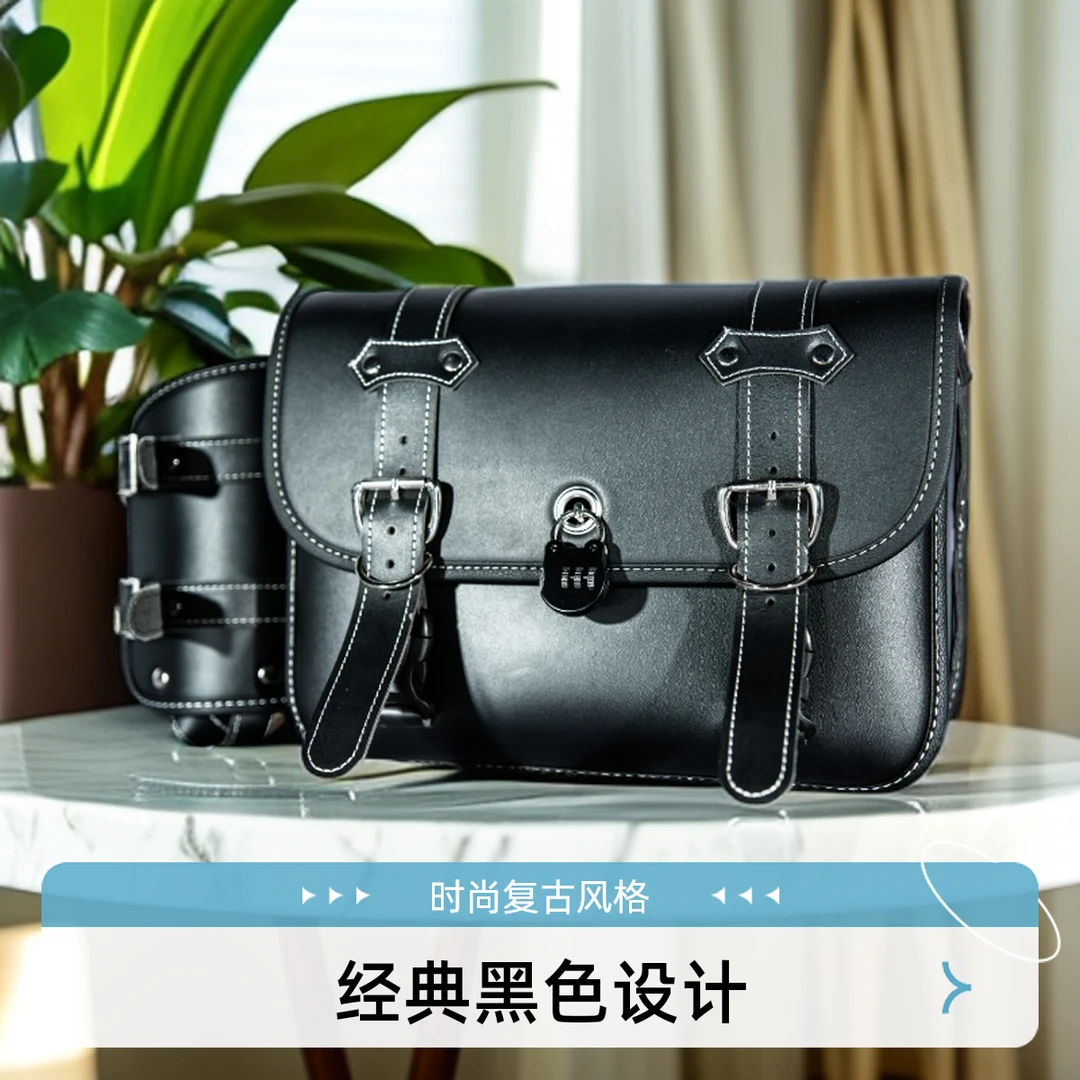 豪爵TR300摩托车改装复古边包边箱侧边包骑士包防水挂包黑色皮质