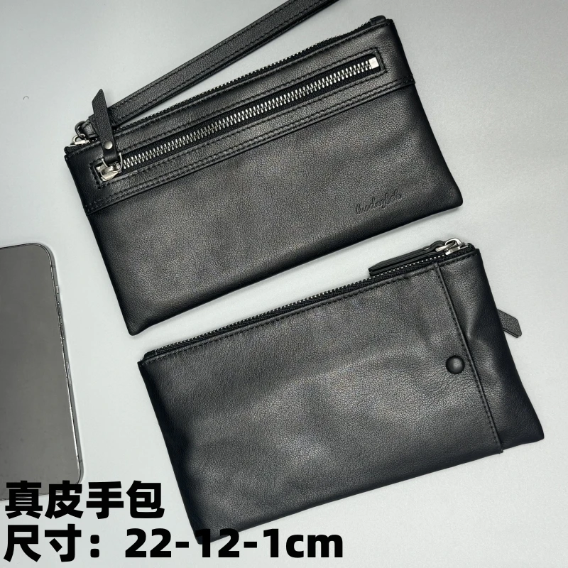 男士真皮休闲多功能手拿包细纹小牛皮百搭小手包简约牛皮拉链钱包