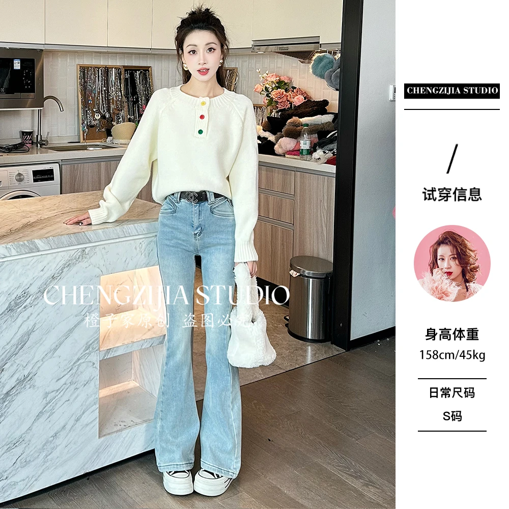 【裴诗婷 】橙子·studio 【甜豆】MY0668彩色扣三粒扣圆领毛衣