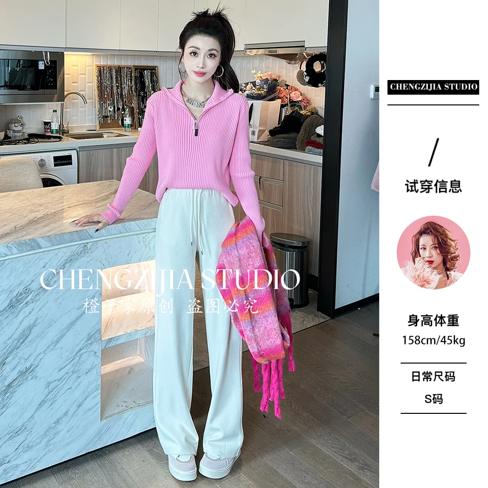 【裴诗婷】橙子·studio 【粉红泡泡】DD0465拉链修身打底衫