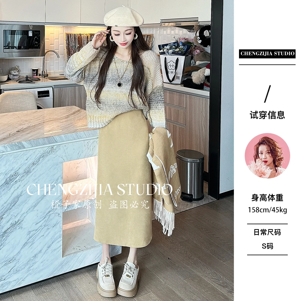 【裴诗婷】橙子·studio【梦幻花园】MY0206慵懒风V领扎染宽松毛衣