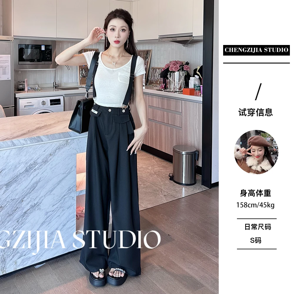 【裴诗婷】KZ0261美式背带裤西装阔腿裤