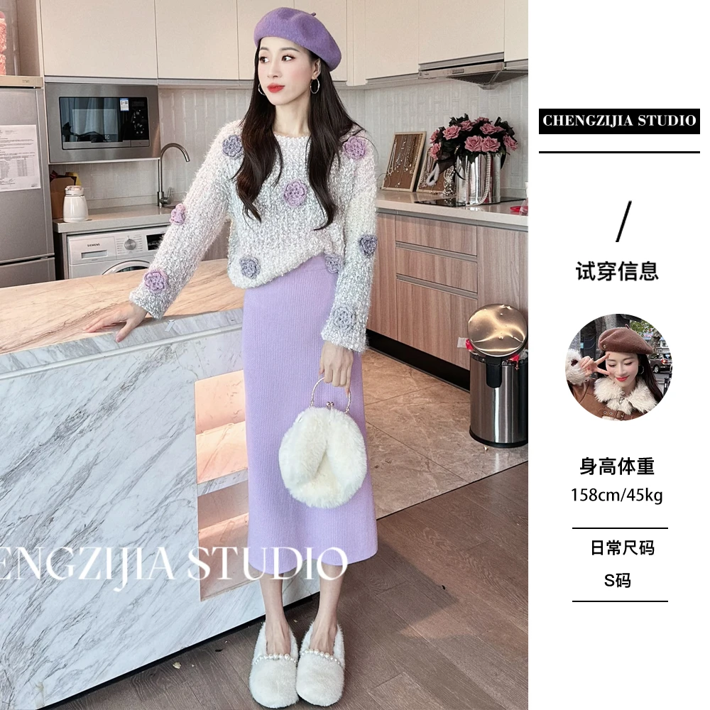 【裴诗婷】橙子·studio 【紫罗兰】MY0397玫瑰花圆领套头毛衣