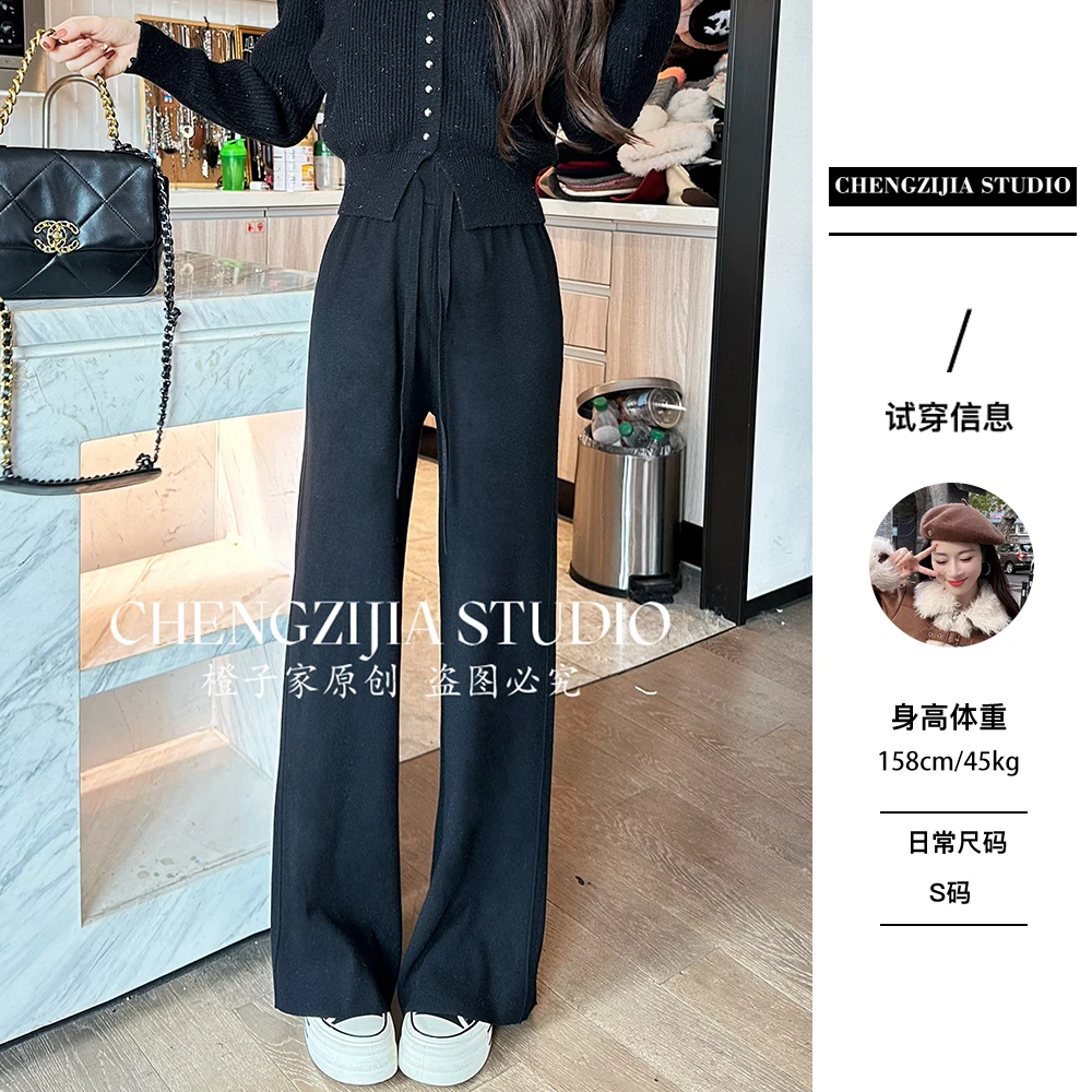 【裴诗婷】橙子·studio【糯糯】KZ0290松紧腰高腰阔腿裤休闲裤糯米裤