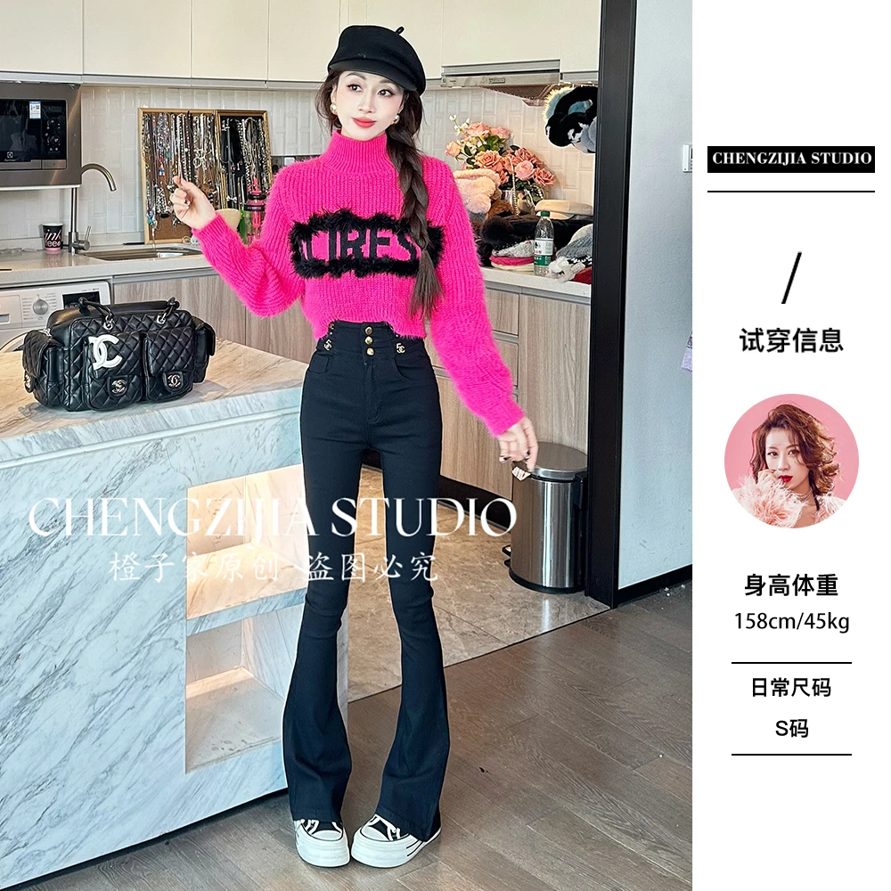 【裴诗婷 】橙子·studio 【火龙果】MY0363短款字母毛衣