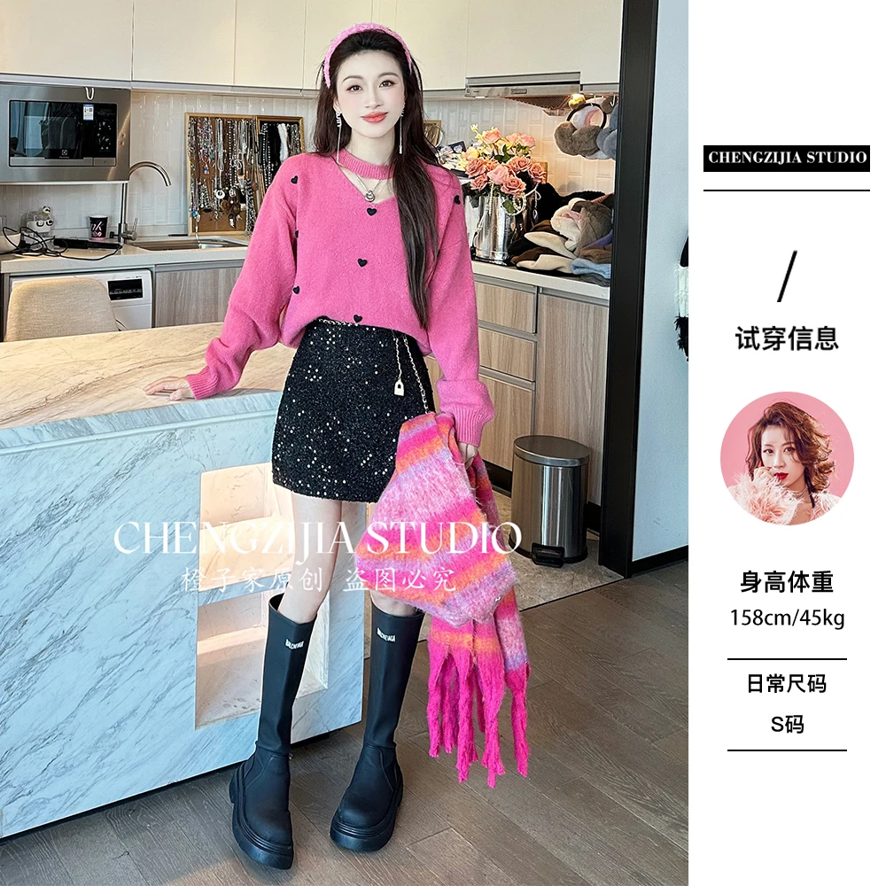 【裴诗婷】橙子·studio【爱尔兰初】MY0636爱心镂空挂脖V领毛衣