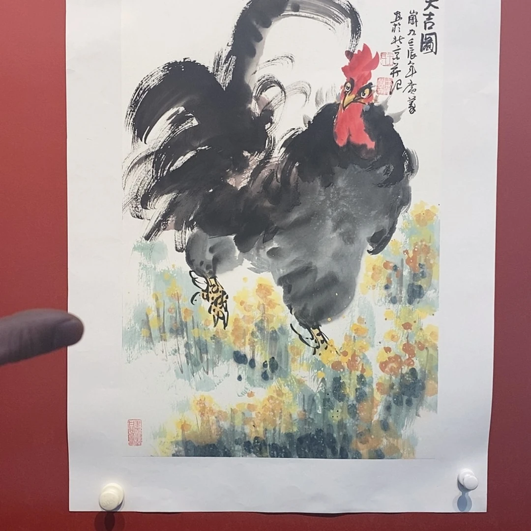 【闪购商品】书法亚洲第一荷花王广义