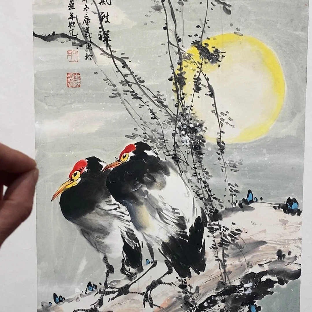 【闪购商品】书法亚洲第一荷花王广义