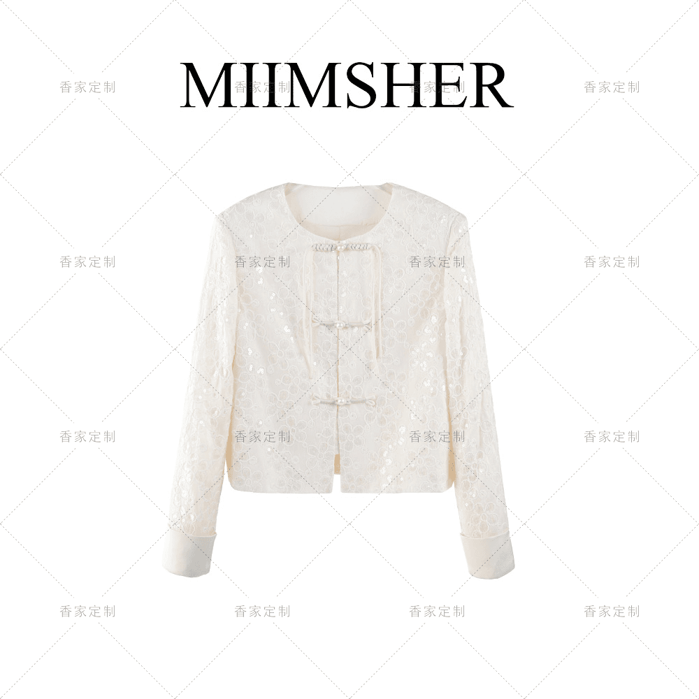 MIIMSHER暗香新中式国风外套盘扣亮片早秋新款上衣女外套MS248020