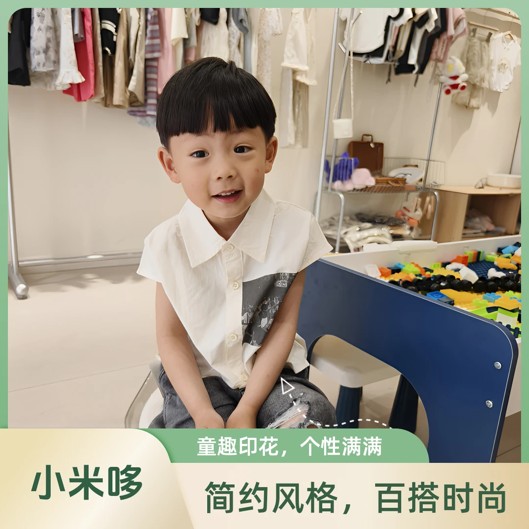 牛仔白色洋气休闲连体夏款韩版翻领儿童衬衫童装女童男童夏季小童