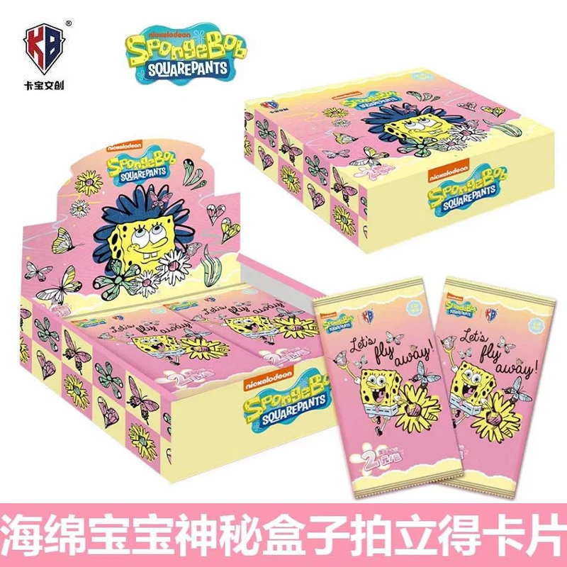 卡宝文创海绵宝宝神秘盒子拍立得卡片2元包动漫周边全套收藏卡牌