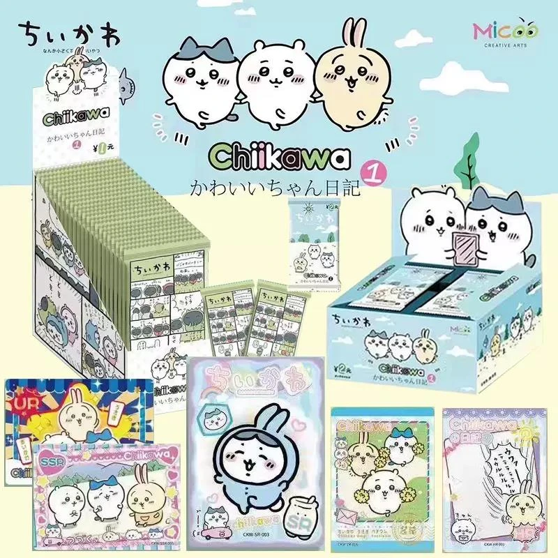 吉伊卡哇Chiikawa集换式收藏卡片乌萨奇动漫卡牌周边一整盒批发