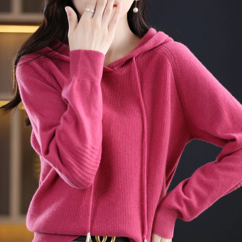 【柔软亲肤】秋冬新款连帽针织衫长袖打底百搭休闲洋气长袖针织衫