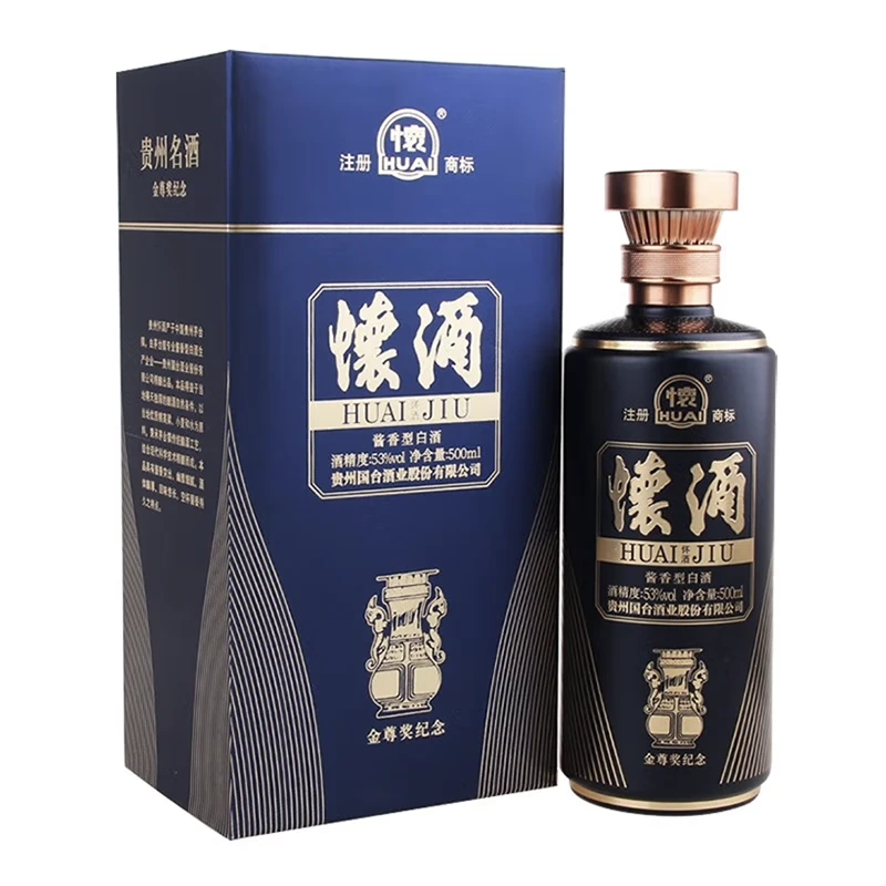 国台国台怀酒金尊53度500ml酱香型优质白酒53%Vol500ml