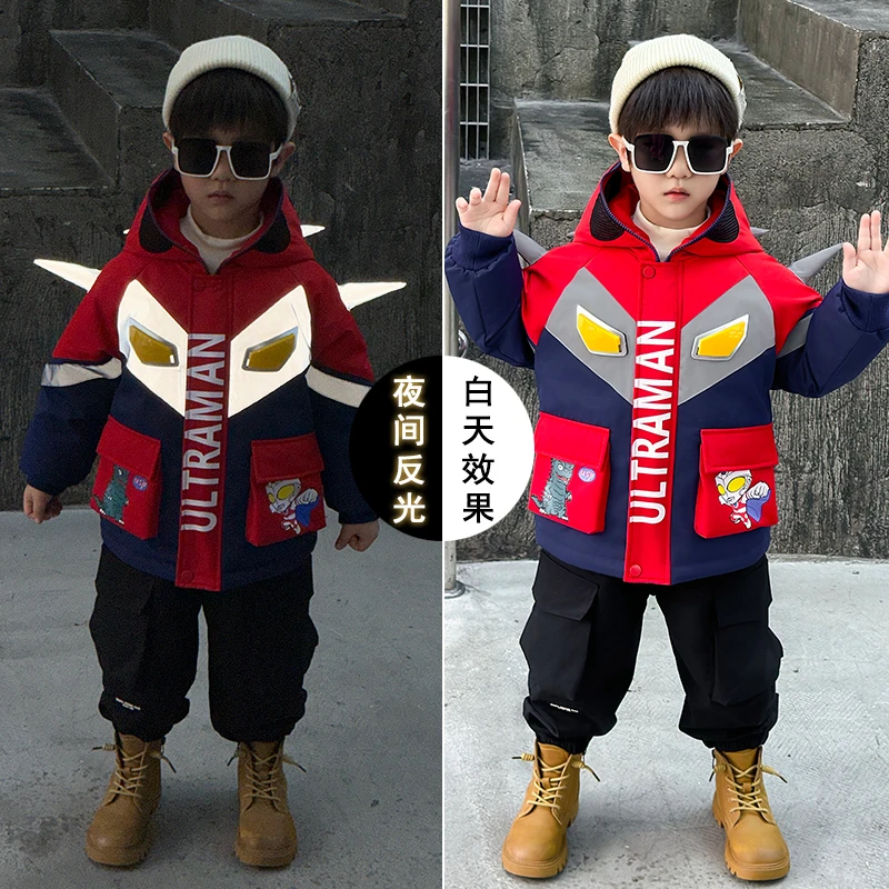 儿童奥特曼棉衣2024冬季新款男童拼色休闲连帽加厚保暖棉服