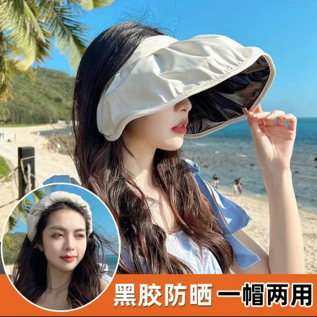 2023夏季新款发卡发箍黑胶遮阳帽夏凉帽空顶户外网红太阳帽子百搭