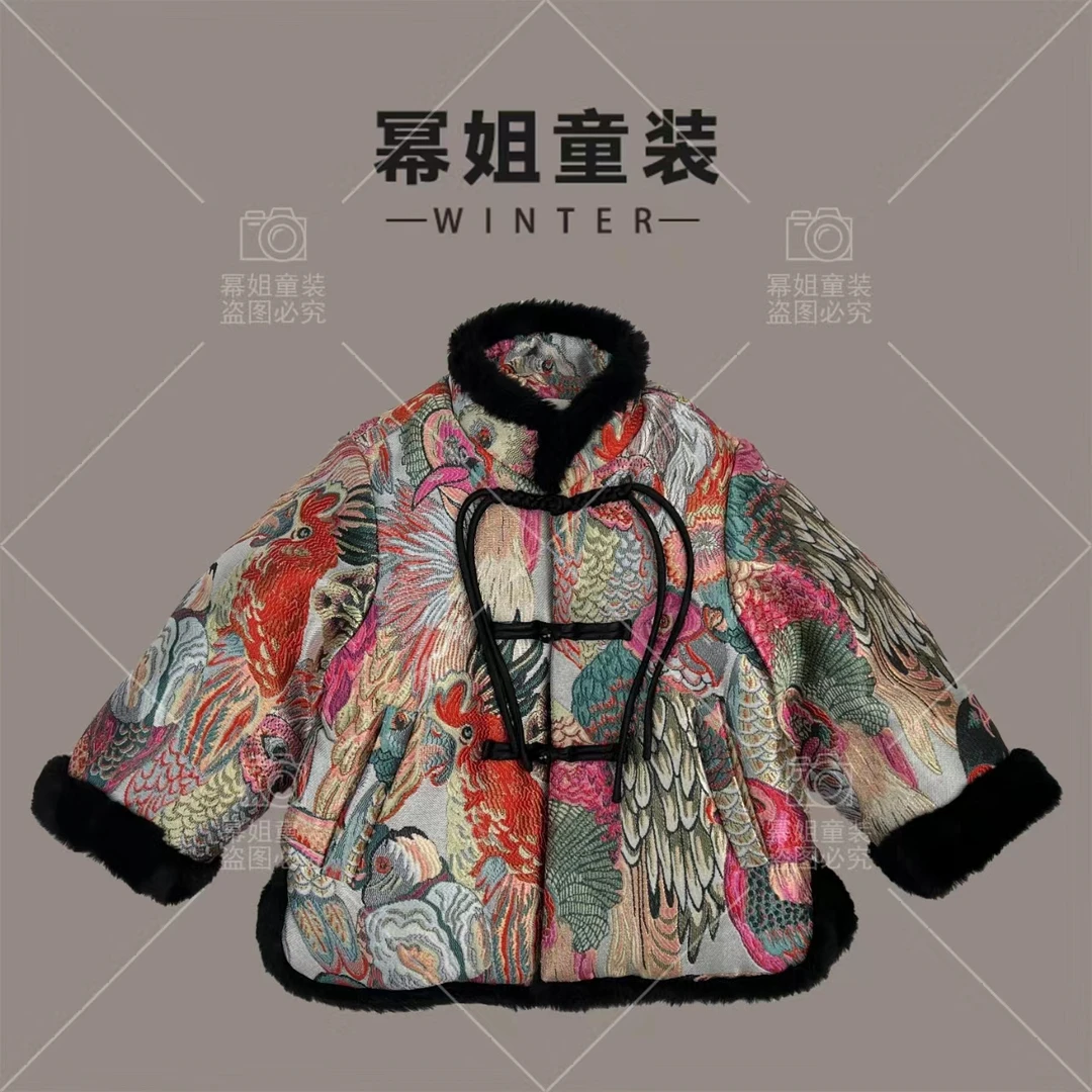 【百鳥朝鳳】男宝女宝新年装拜年服儿童冬季绗棉唐装汉服外套5119