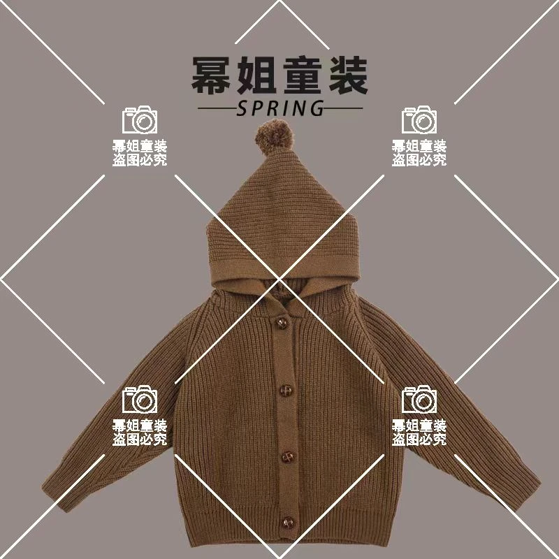 【精灵帽】秋冬儿童针织连帽长袖毛衣
