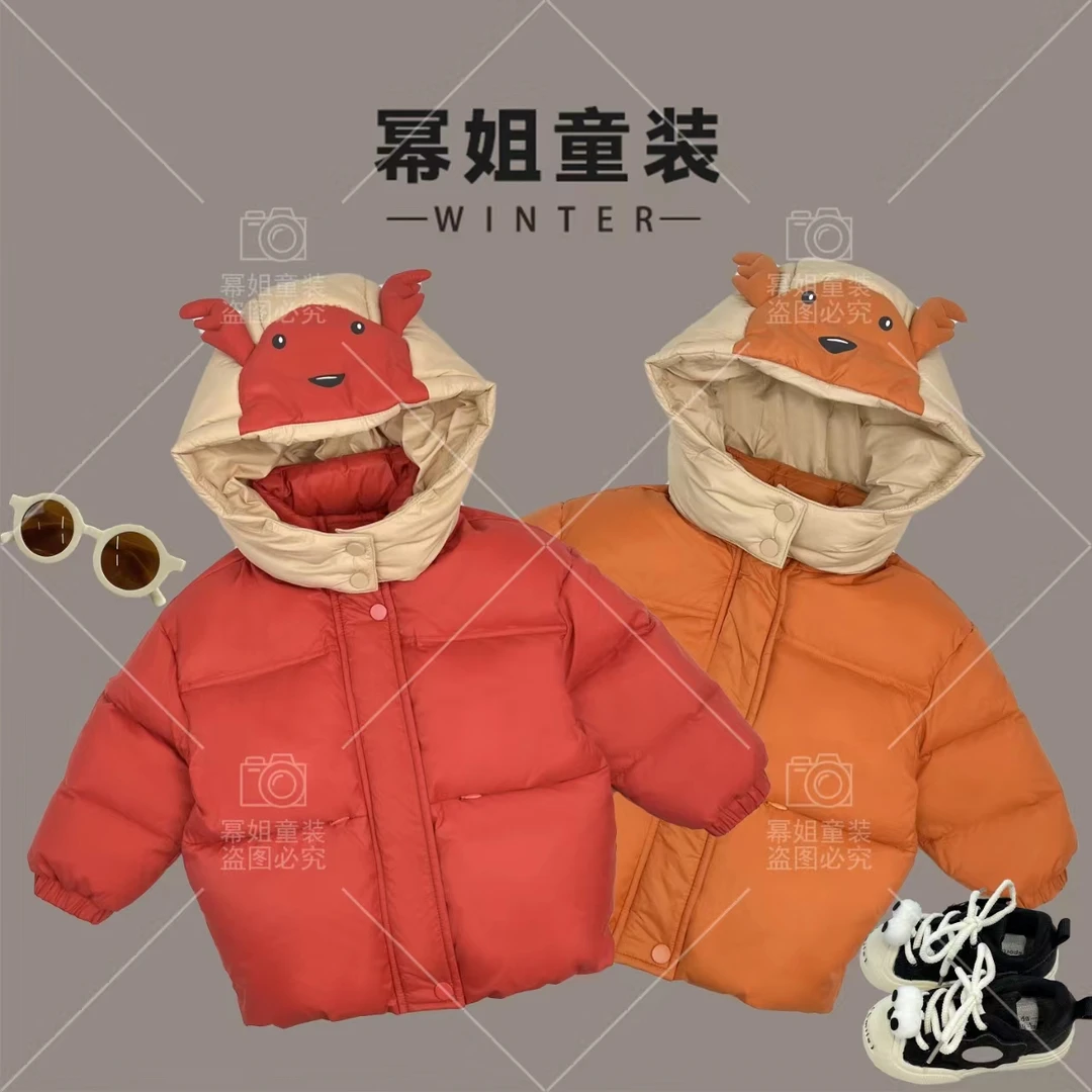 【小龍人】儿童设计师款时尚保暖加厚汉服羽绒服外套连帽中长款522