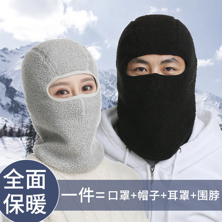 秋冬季新款户外一体防冻护耳加绒加厚口罩头戴式防寒耳罩围脖保暖