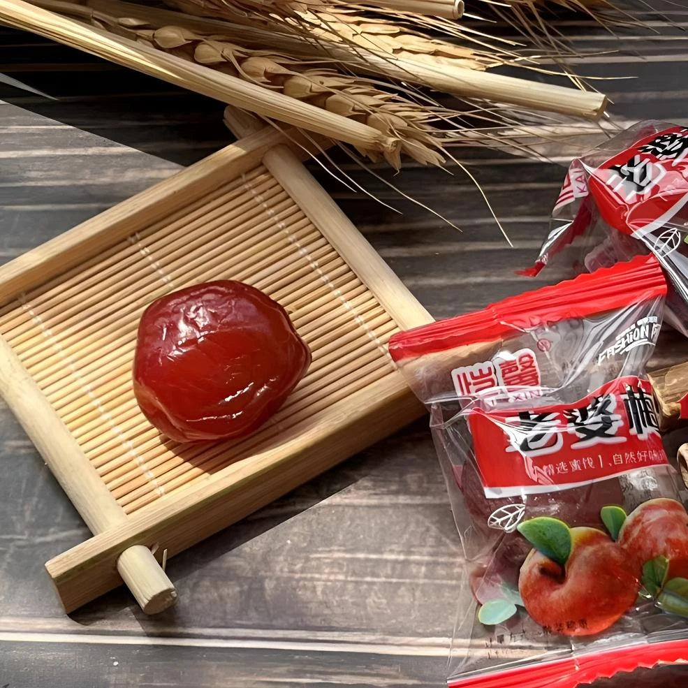 老婆梅独立小包装梅子肉厚爽脆新鲜干净办公休闲蜜饯解馋小零食