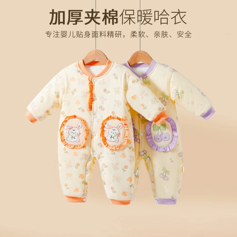 宝宝秋冬夹棉加厚哈衣爬服婴幼儿衣服男女宝宝满月外出连体衣