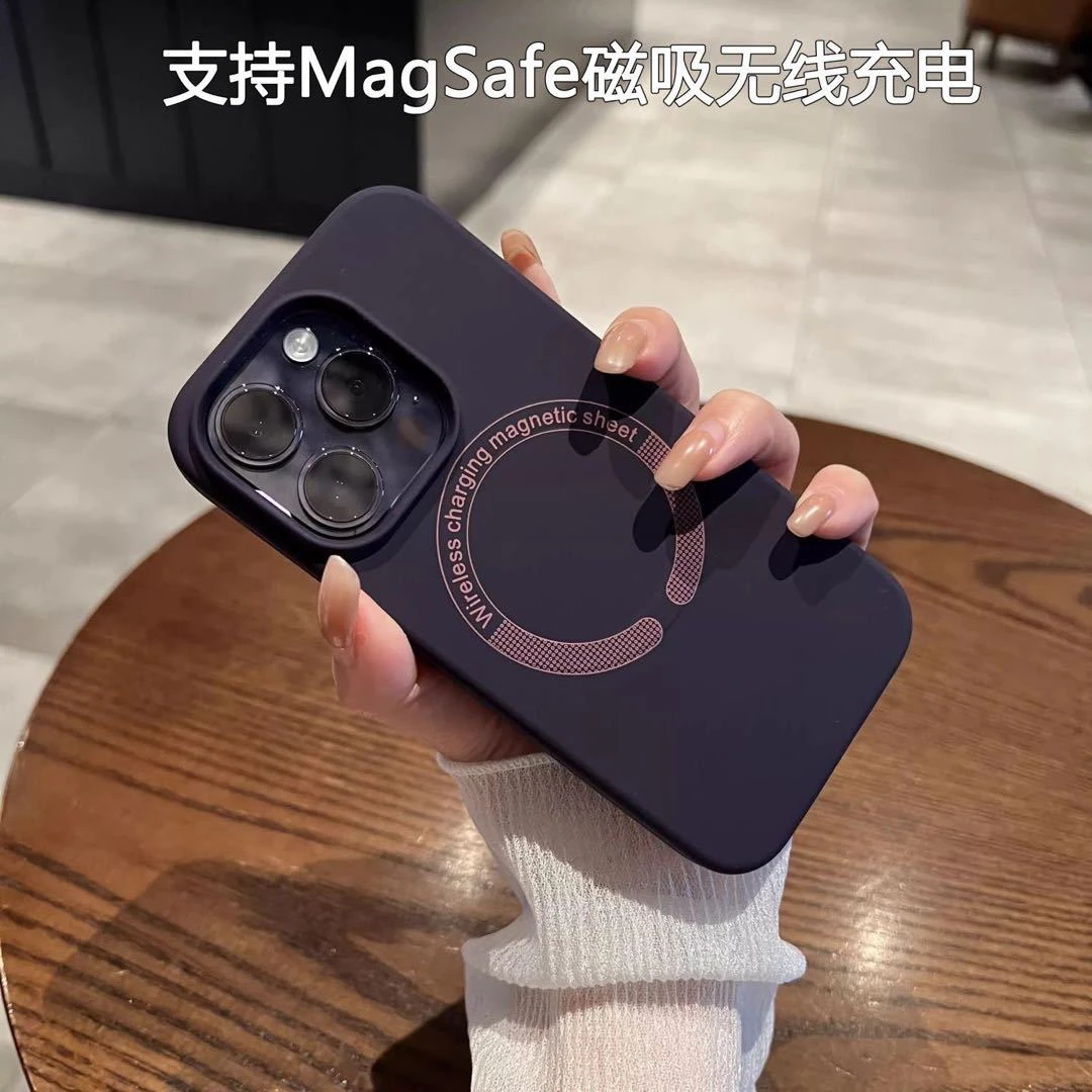 适用苹果15Promax手机壳液态硅胶iPhone14磁吸苹果12全包防摔11软