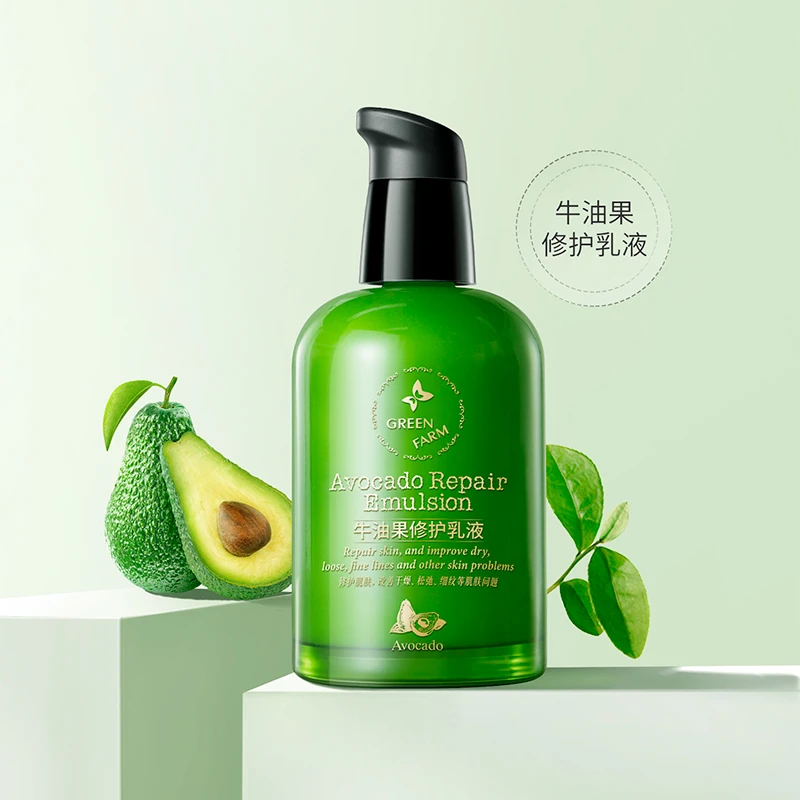 绿色农场牛油果修护乳液100ML深层保湿补水锁水修护紧致改善干燥