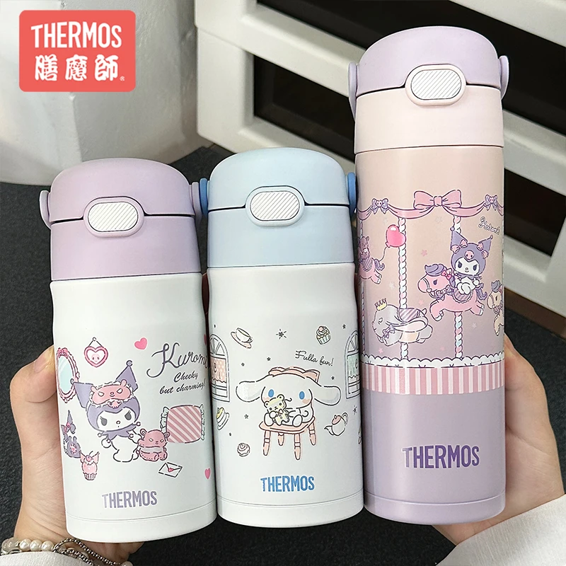 膳魔师库洛米儿童吸管保温杯库幼儿园宝宝不锈钢水杯便携大耳狗
