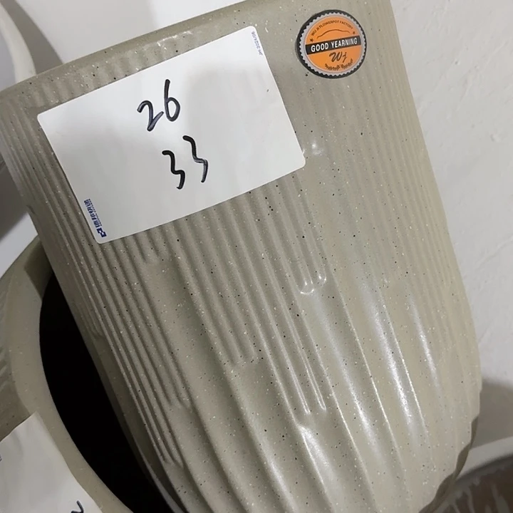 红陶20CM(含)-50CM(不含)